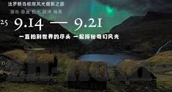 糖心app下载汅api免费新版-甜蜜新体验，解锁糖心APP最新版下载与汅API的秘密花园