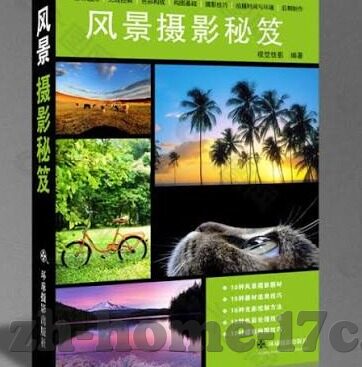 糖心出品官网-品味甜蜜之旅 —— 探索糖心出品的艺术与匠心