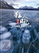 糖心视频官网入口-揭开糖心视频的神秘面纱，深入了解与理性观赏